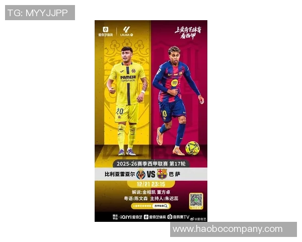 西甲2023年进球榜揭晓梅西C罗稳居前五姆巴佩39球紧随其后 西甲2023年进球榜揭晓梅西C罗稳居前五姆巴佩39球紧随其后