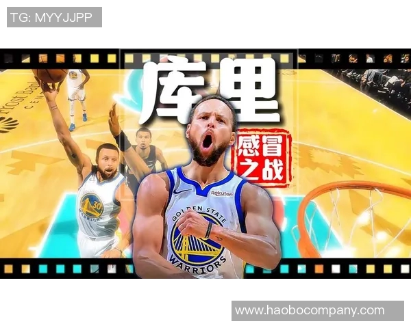 库里深感挑战艰巨球队努力奋战力求走出困境 库里深感挑战艰巨球队努力奋战力求走出困境