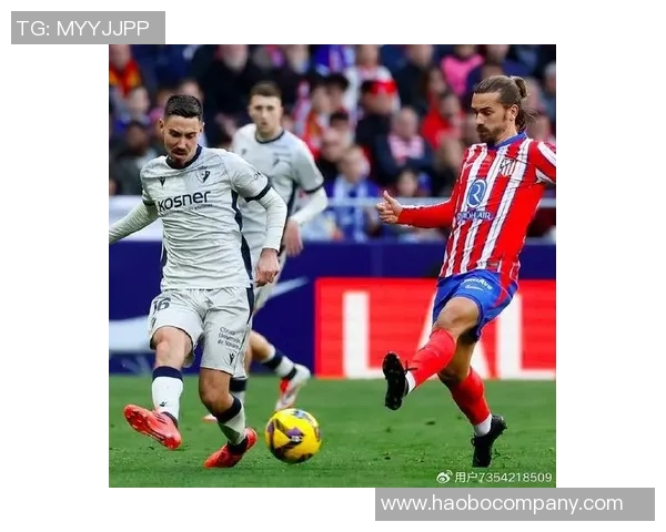 科克荣获马竞700场纪念球衣分享感言继续保持最初热情与激情