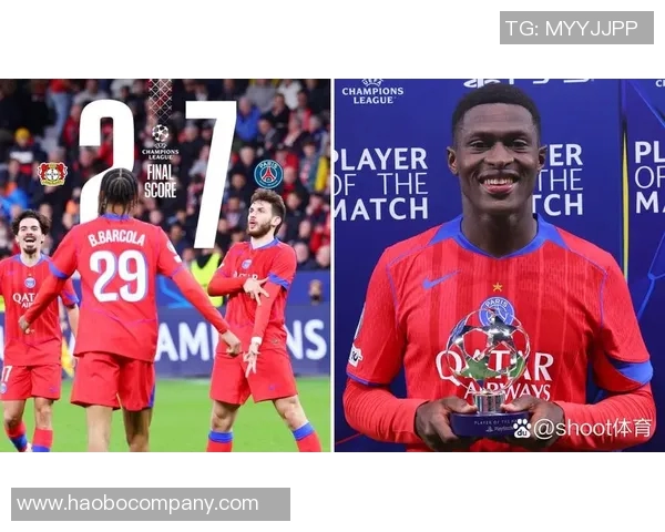 杜埃伤愈复出后首次进球精彩瞬间远距离单刀破门助球队再添胜利