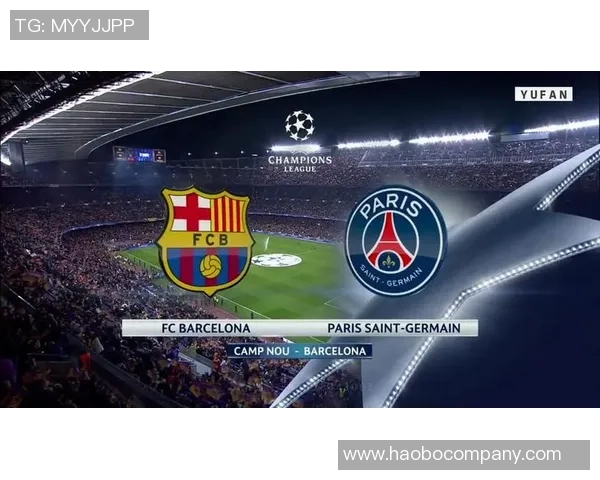 巴萨主场对阵巴黎遭遇三连败上次胜利仍是2017年诺坎普奇迹