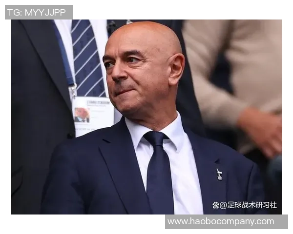 热刺与罗斯柴尔德公司合作终止强调俱乐部不考虑出售事宜