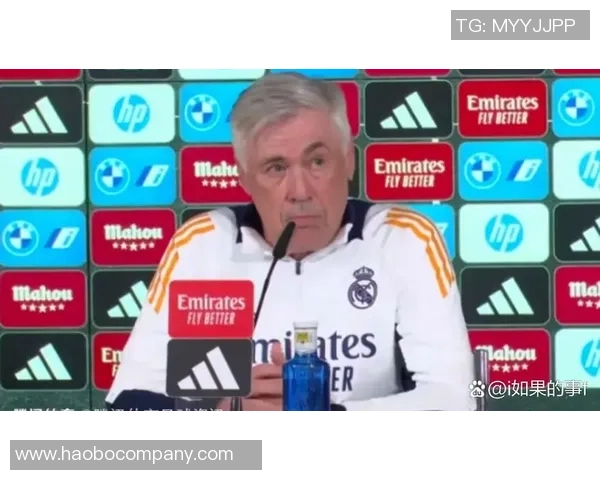 小安切洛蒂称赞阿隆索执教能力假期结束后将助父亲备战世界杯