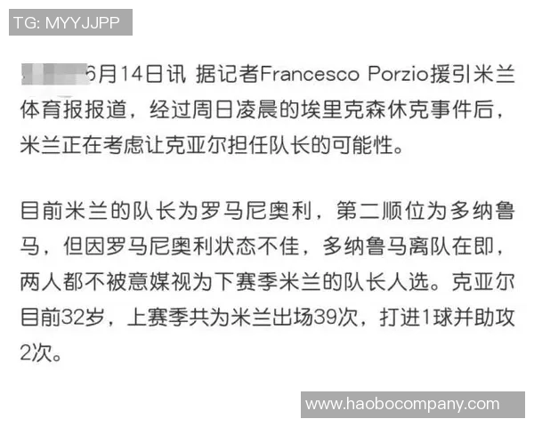 芬奇谈球队表现：对手速度被过于尊重持球压迫需加强