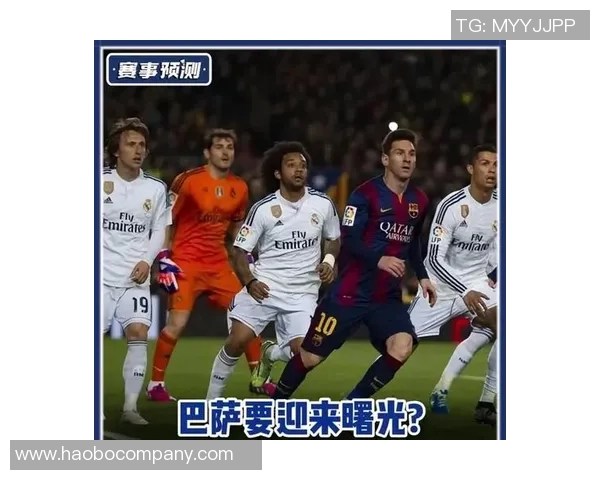 拉波尔塔表示巴萨与欧足联和解在即期待球队重回巅峰状态