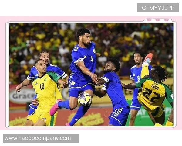 库拉索战胜牙买加升至榜首有望首次晋级世界杯历史大赛